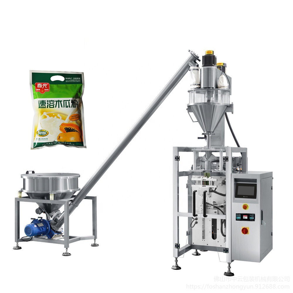 大麦若叶粉自动定量包装机 自动称重 大麦青汁粉袋装包装机械厂家图片