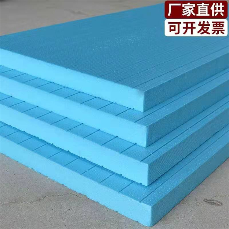品质保证B1聚苯乙烯发泡挤塑板地暖挤塑板厂家批发、颜色规格可定制