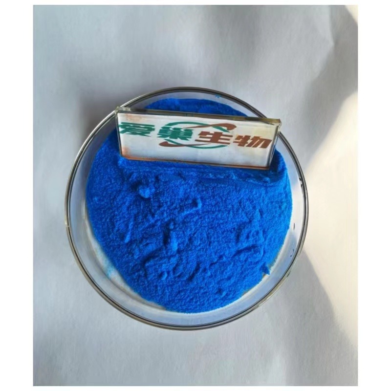 溶剂蓝104油墨以及涤纶尼龙等的着色原料江苏货源25KG包装提供样品