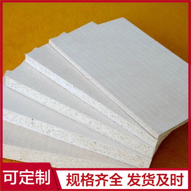 保温聚苯板 隔热硅质板 聚合物聚苯板 批发 福龙建材