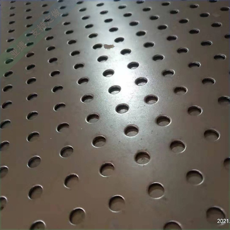 不锈钢板冲孔板 不锈钢冲孔板网 冲孔板不锈钢冲孔网冲孔板 亚捷 加工定制