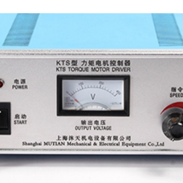 KTS-20A台式指针力矩电机控制器 沐天 直流电机调速器