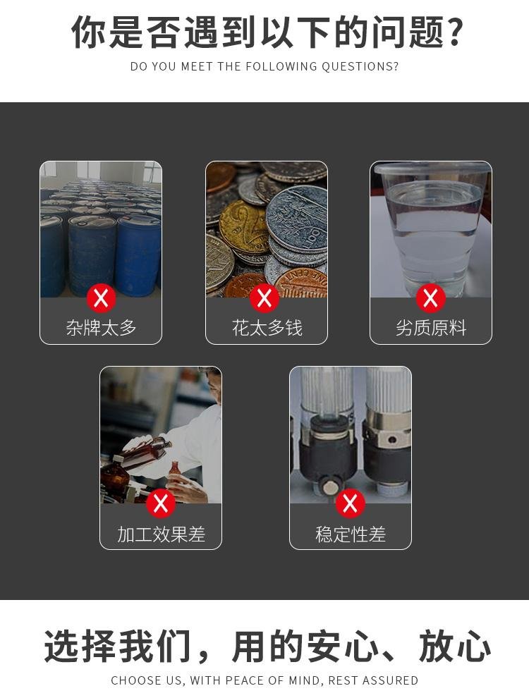 江苏厂家94-98含量粉状氯化钙干燥剂图片