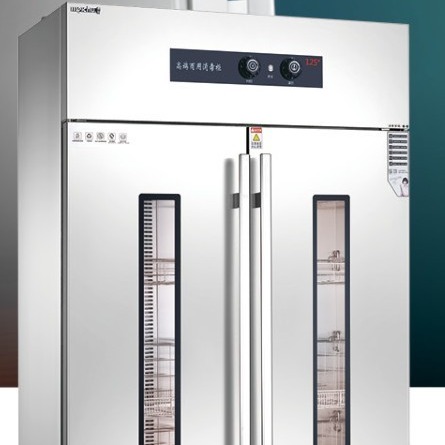 美厨商用消毒柜 RTP720MC-12光波热风循环消毒柜 双门光波消毒保洁柜 不锈钢厨房冰箱