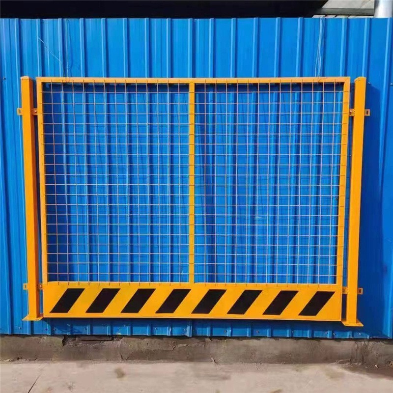 1.5*2米基坑护栏网建筑施工临边安全防护围栏厂家批发生产施工临时基坑护栏峰尚安