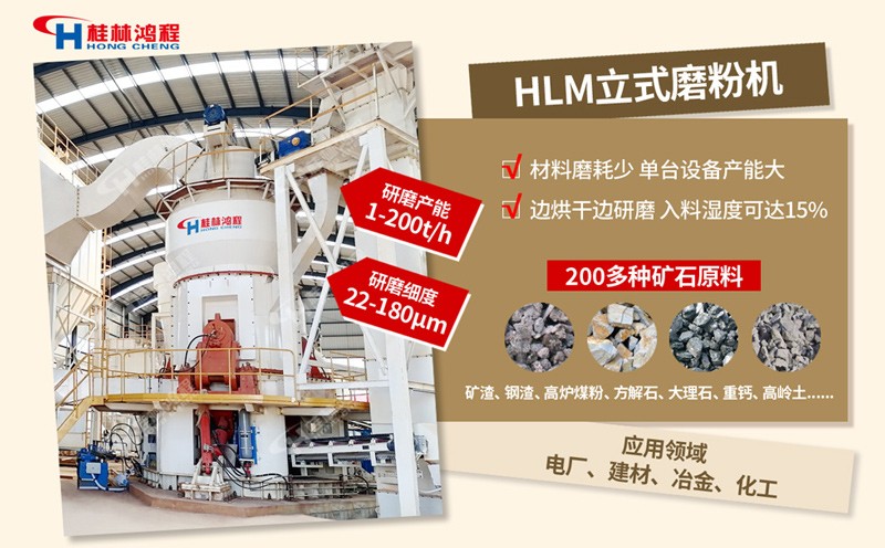 铁矿废渣能生产什么 铁矿废渣能生产什么