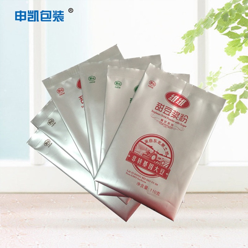 工厂直销qs认证豆奶粉包装袋 维维豆浆粉塑料袋镀铝复合食品袋申凯包装