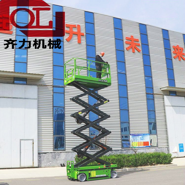 上海全自行升降机 直流电瓶式升降平台 电瓶登高作业车定制
