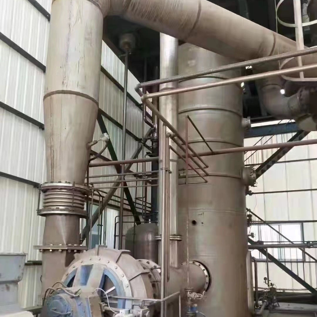 二手蒸发器 8吨MVR蒸发器 不锈钢316蒸发器 成行机械 型号齐全 来电咨询