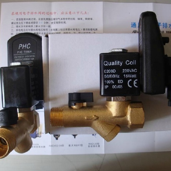 凯志供应电子排水器空压机储气罐自动排水阀定时排气电动开关电磁阀门OPT mic-b  rpt-16a图片