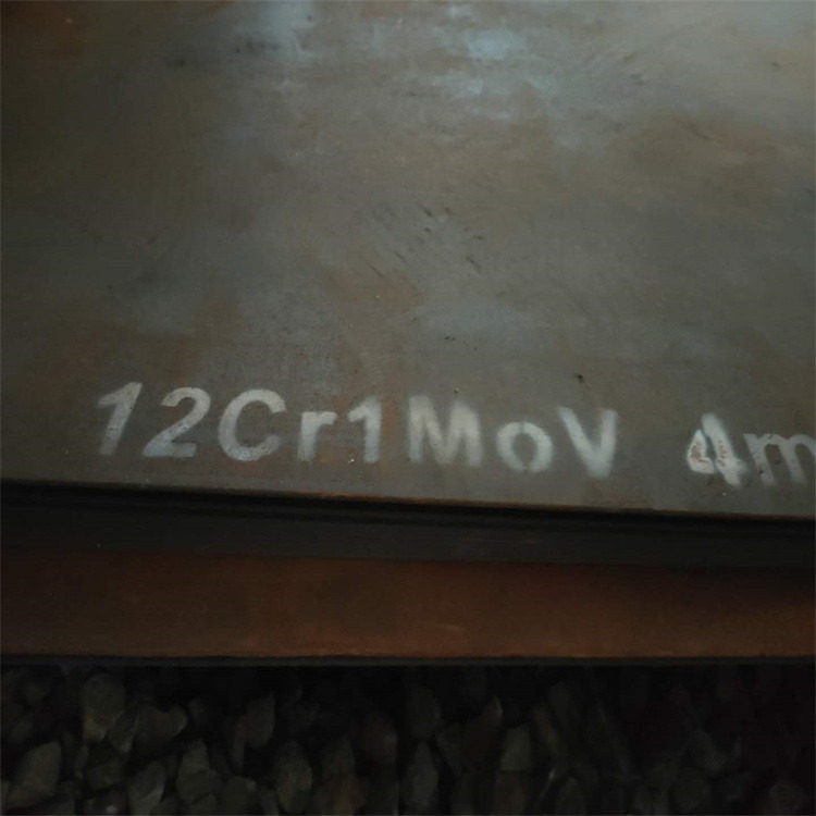 12cr1mov钢板 盛德鑫淼厂家现货批发零售钢板火焰切割 钢板激光切割 钢板激光雕刻加工