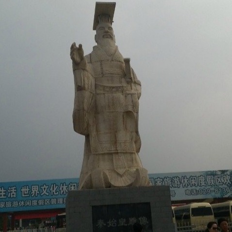 秦始皇雕像 校园名人石雕 古代人物雕塑图片
