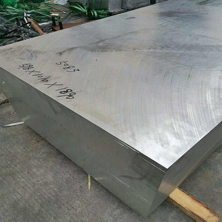西南7075-T6特硬铝板 高强度中厚铝板 环保光面铝板