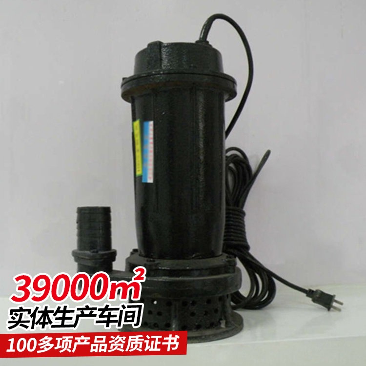 ZJQ型渣浆泵结构特点  ZJQ型渣浆泵发货及时中煤图片
