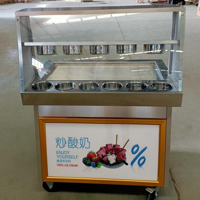 上海 浩博商用炒酸奶机 炒冰机 炒冰淇淋卷机 全国发货