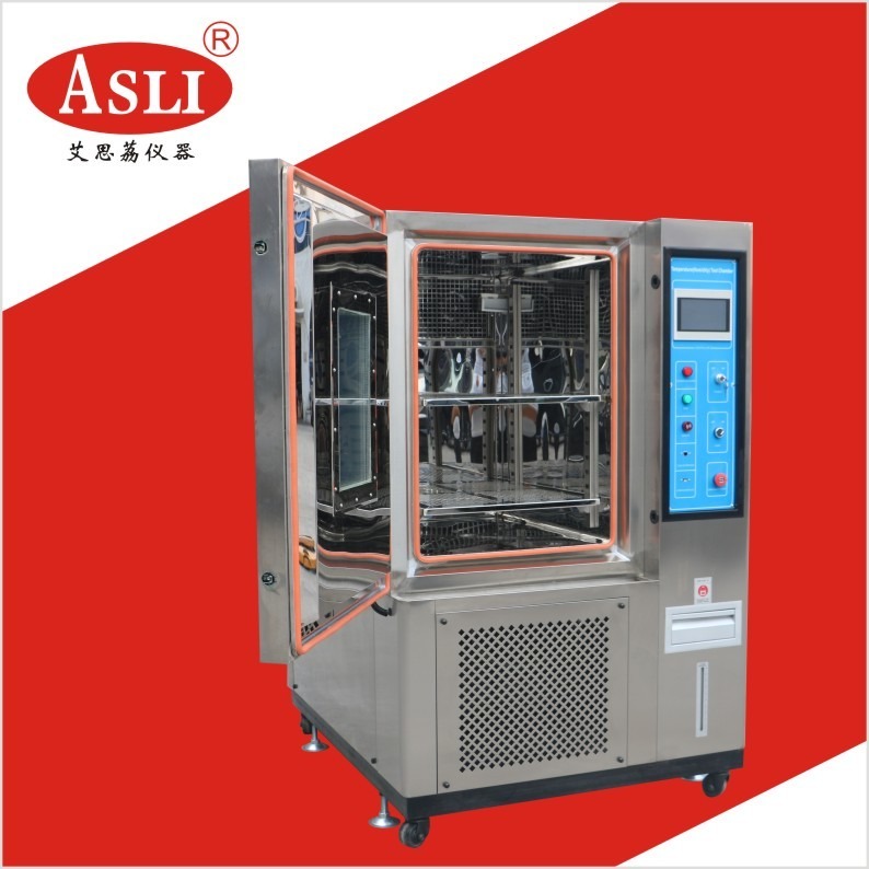 器械产品高品质增强款高低温试验箱耐低温 平顶山高低温试验箱设备