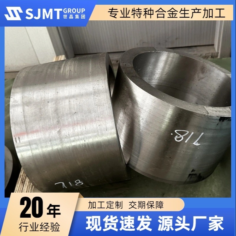 现货供应太钢SUS304LN不锈钢带 抗晶间腐蚀SUS304LN精密带材