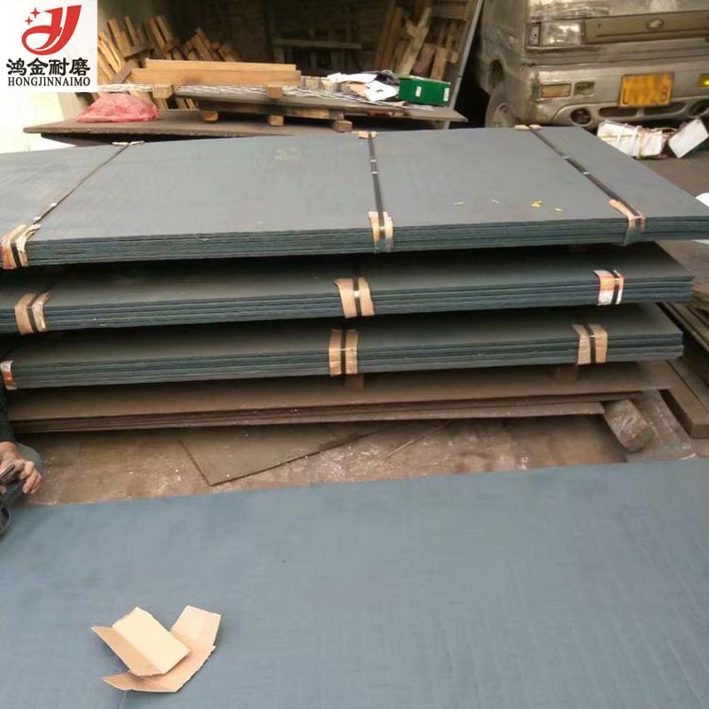 高铬耐磨钢板 高硬度碳化铬耐磨复合钢板现货