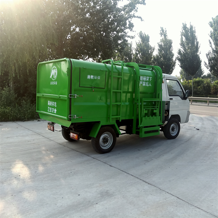 小型新能源垃圾桶收运车 小区垃圾桶清运车 宏园 新能源6桶垃圾转运车