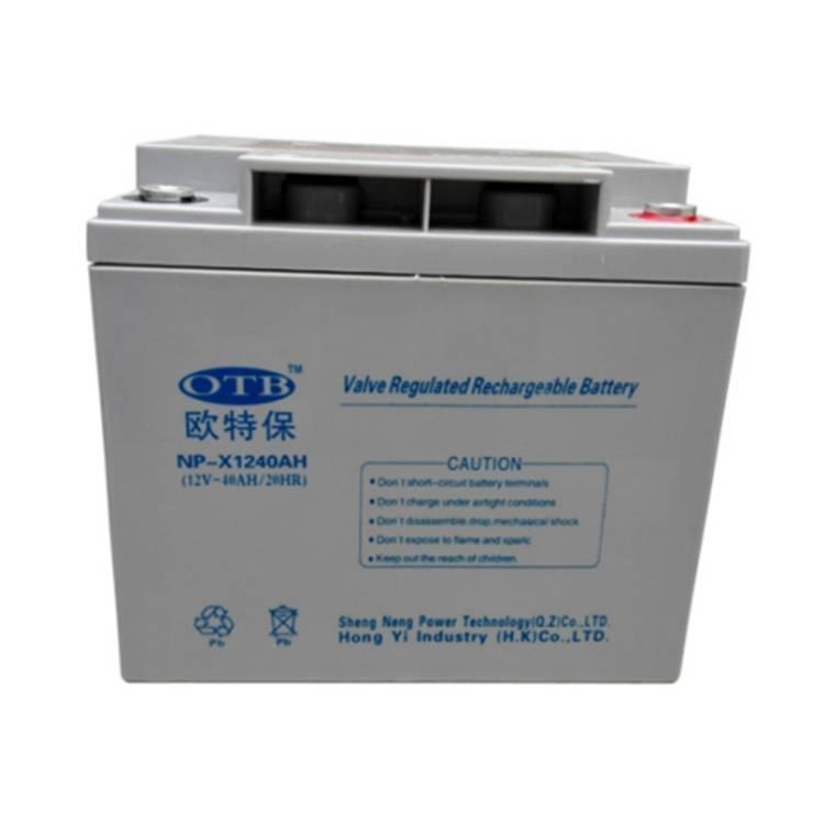欧特保蓄电池NP-X1240AH 12V40AH直流屏 配电柜UPS电源