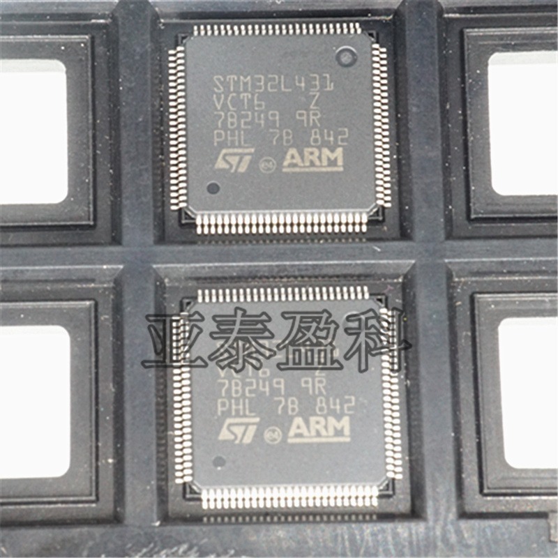 全新原装STM32L431VCT6 ARM32位微控制器单片机 MCU半导体 ST(意法半导体)图片