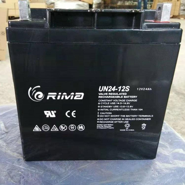 现货 瑞玛RIMA蓄电池UN120-12 铅酸电池12V120AH 消防直流屏 配电柜电瓶