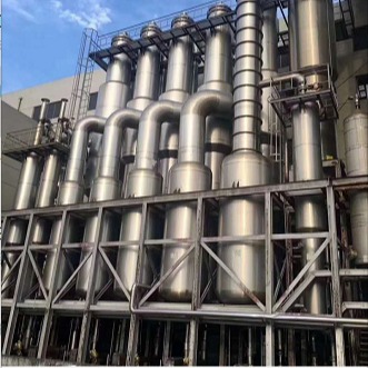 不锈钢污水处理化工可用蒸发器 500L电镀低温蒸发器厂家
