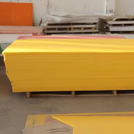 涵烨塑业供应阻燃超高板 超高分子量聚乙烯板 白色复合板 UHMWPE板 UPE厚板
