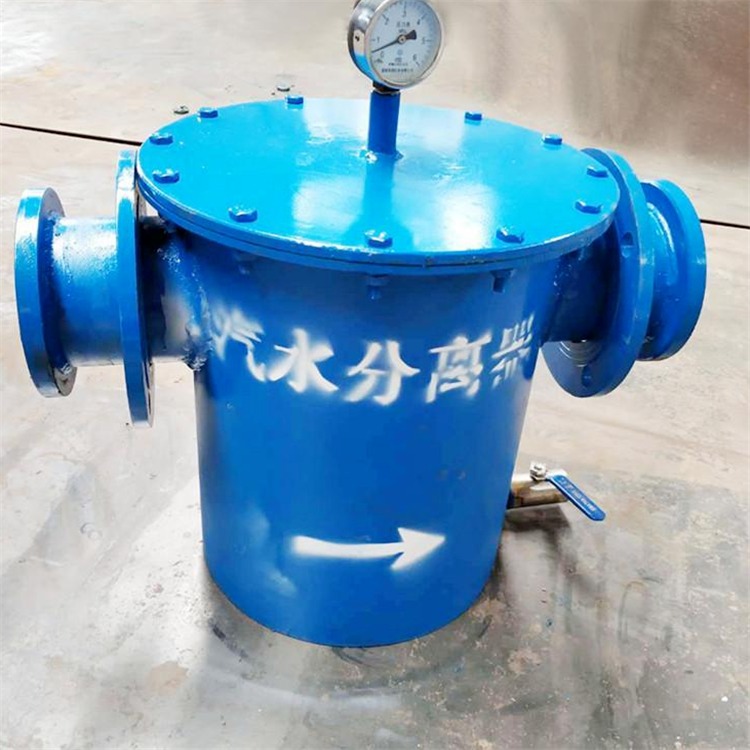 YJQS汽水分离器16公斤法兰连接，矿用汽水分离器厂家参数