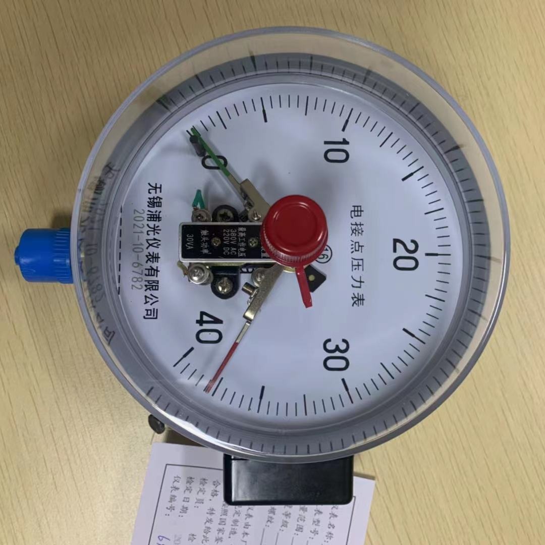 电接点压力表 不锈钢电接点压力表参数报价 磁助式电接点压力表  YB-100PG  无锡浦光仪表图片