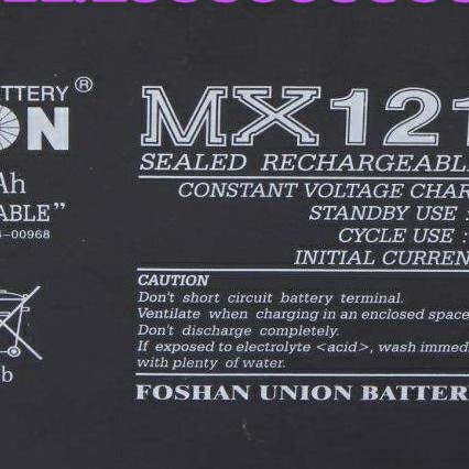 Union友联蓄电池MX12310自动化控制系统12V31AH直流屏UPS备用电池图片