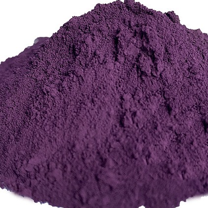 Clariant科莱恩 有机颜料 PV FAST VIOLET BLP 紫色颜料 原装正品