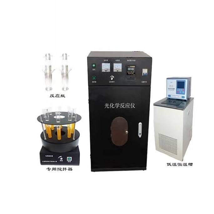 带冷却水循环的光化学反应设备  上海归永GY-DRGHX-KW 大容量控温光化学反应仪