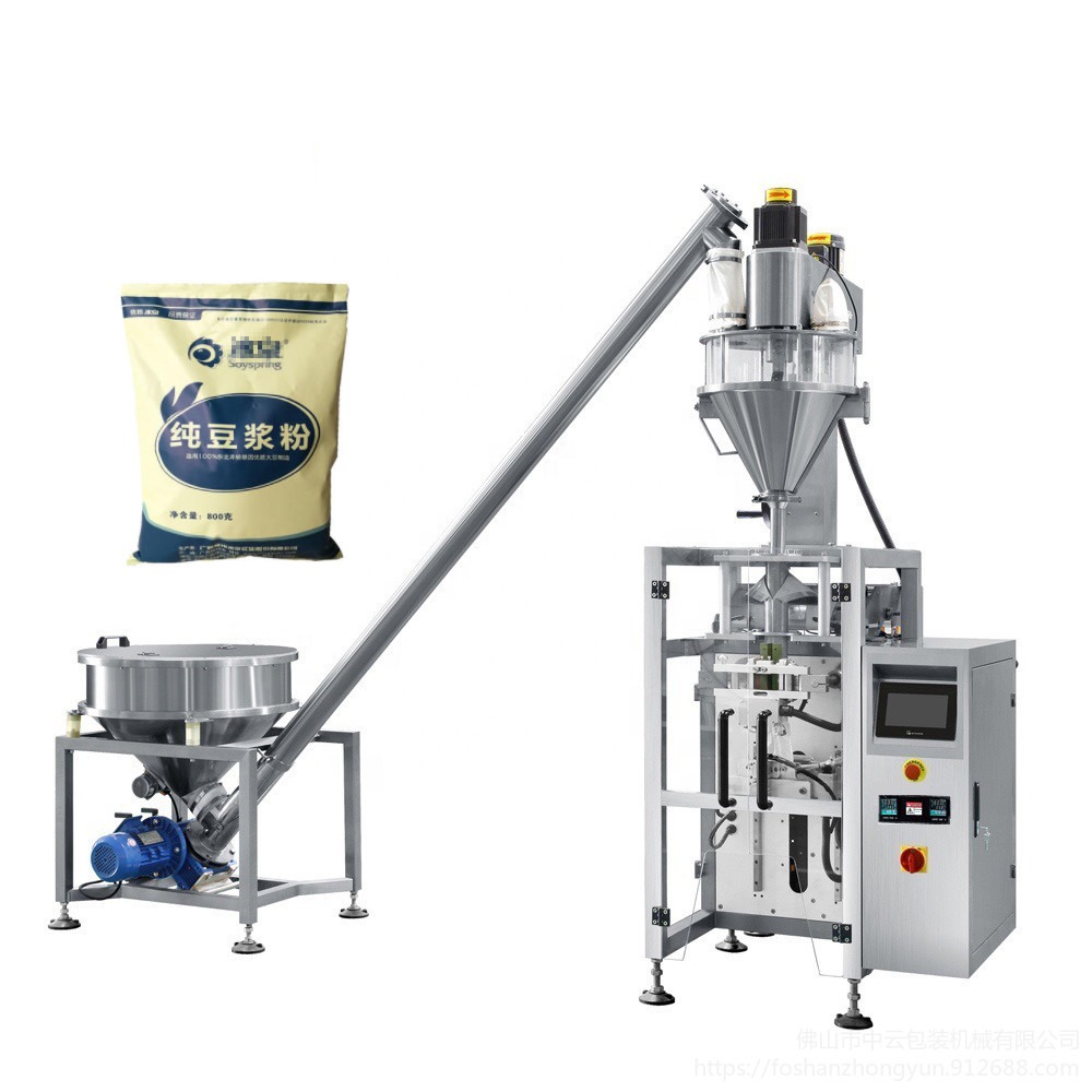 厂家供应红枣粉包装机 全自动螺杆计量豆腐花粉剂奶茶原料包装机
