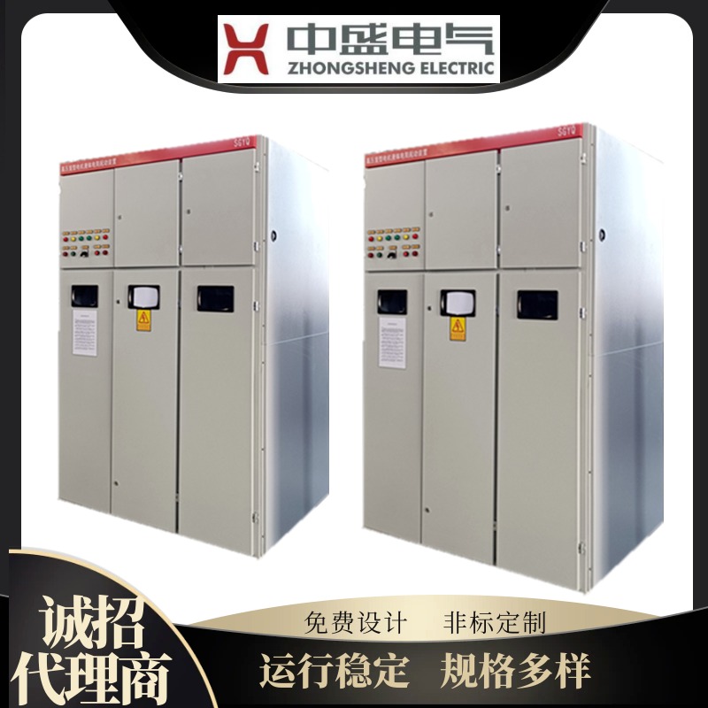 高浓磨机液体电阻起动柜专业生产厂家 SGYQ高压笼型电机水阻柜