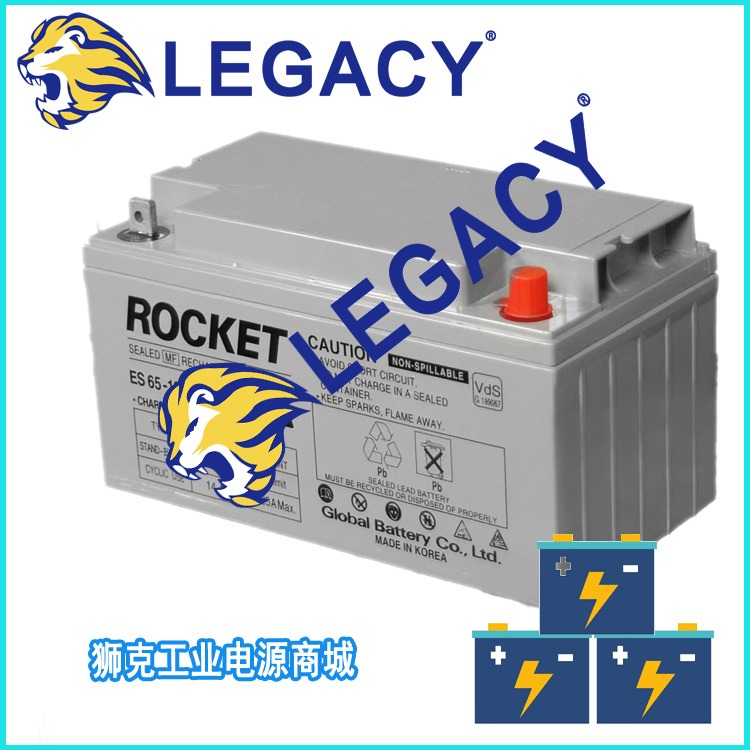 ROCKET火箭蓄电池ESH 120-12 12V100AH 阀控式储能铅酸蓄电池销售商