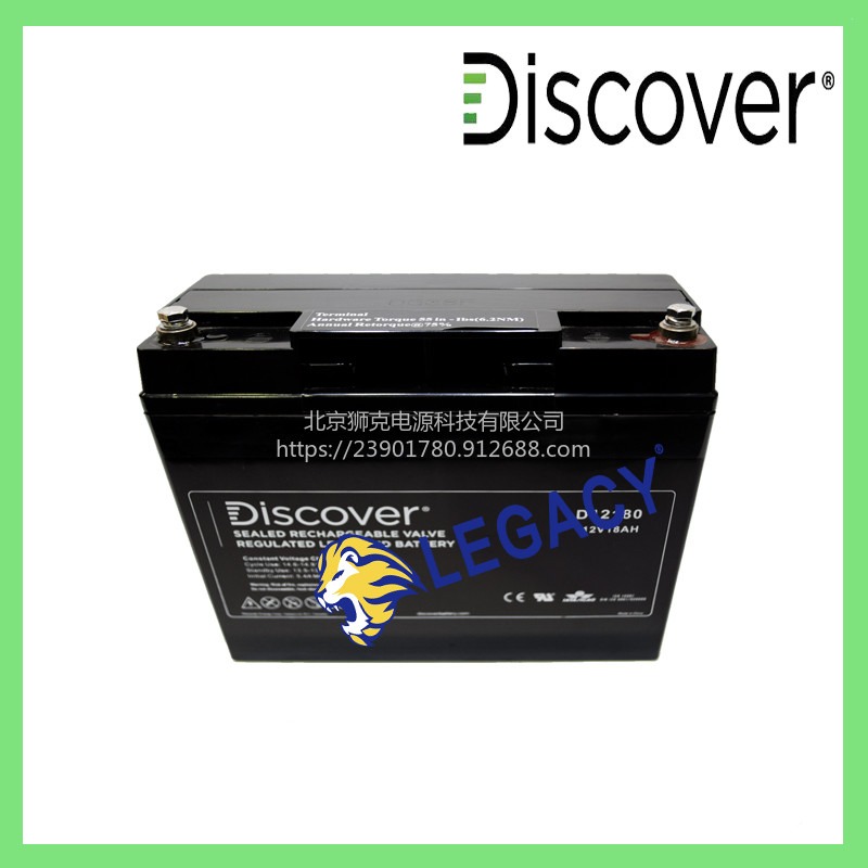 加拿大Discover蓄电池 EVGT6A-A高性能深循环6V260AH牵引动力电瓶