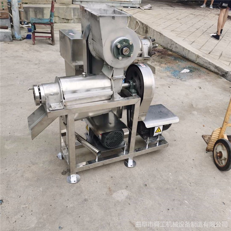 舜工生产1.5吨工业果蔬榨汁机 商用螺旋胡萝卜打汁机 不锈钢苹果梨破碎榨汁机型号齐全