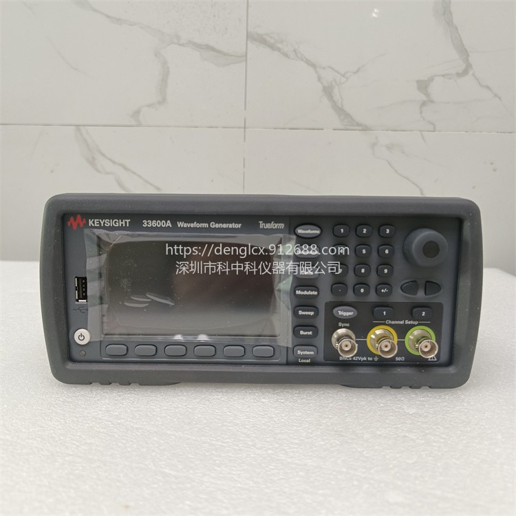 出售是德33622A波形发生器 120 MHz 频率范围 2 通道