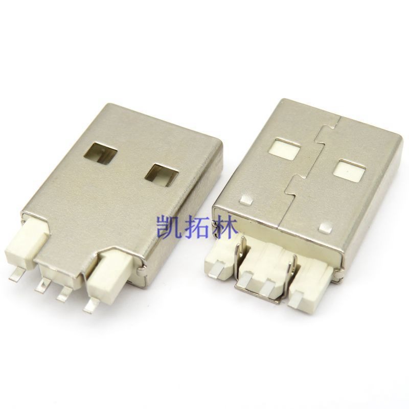 焊线式 USB 2.0 4p公头 焊线式 无固定脚 L=20.5mm USB 4pin插座