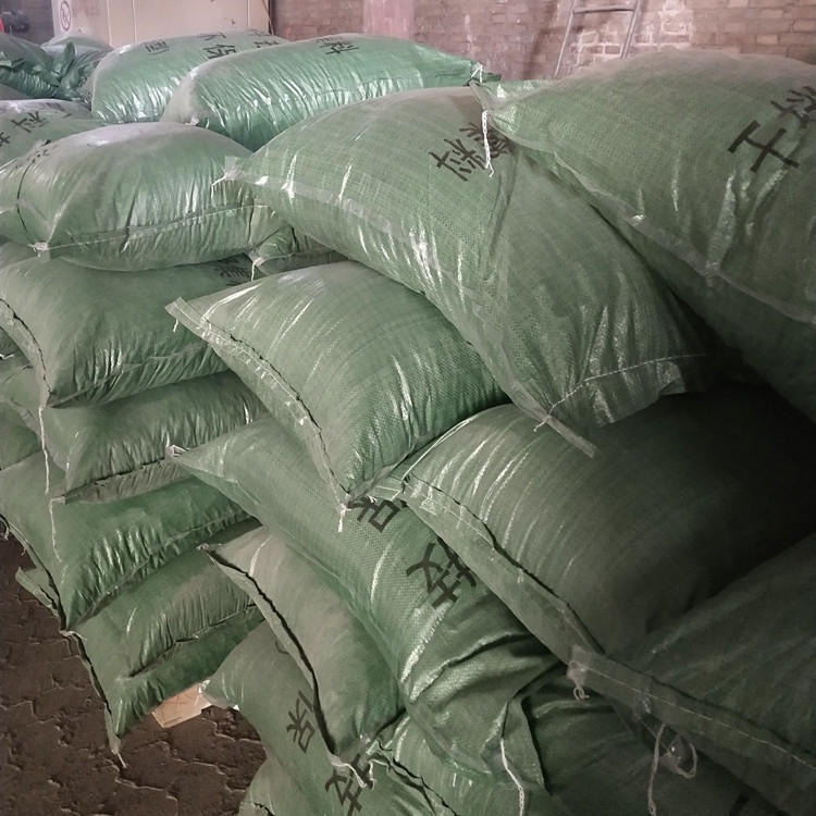广安厂家生产干拌轻集料混凝土  施工工地安全