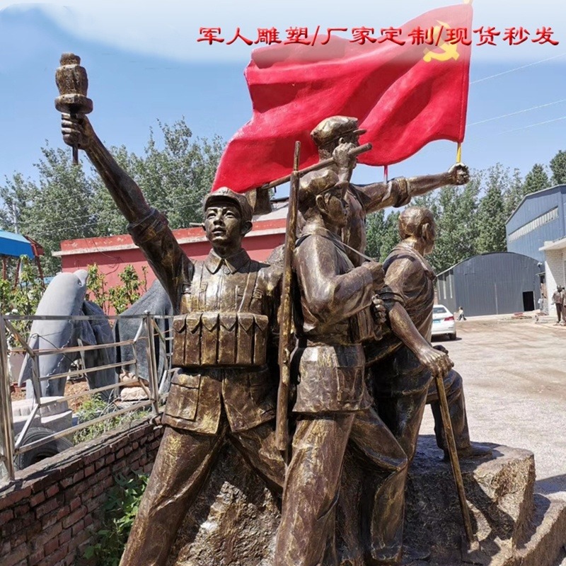 红色主题雕塑厂家 仿铜战争英雄雕像 广场铸铜人物雕塑