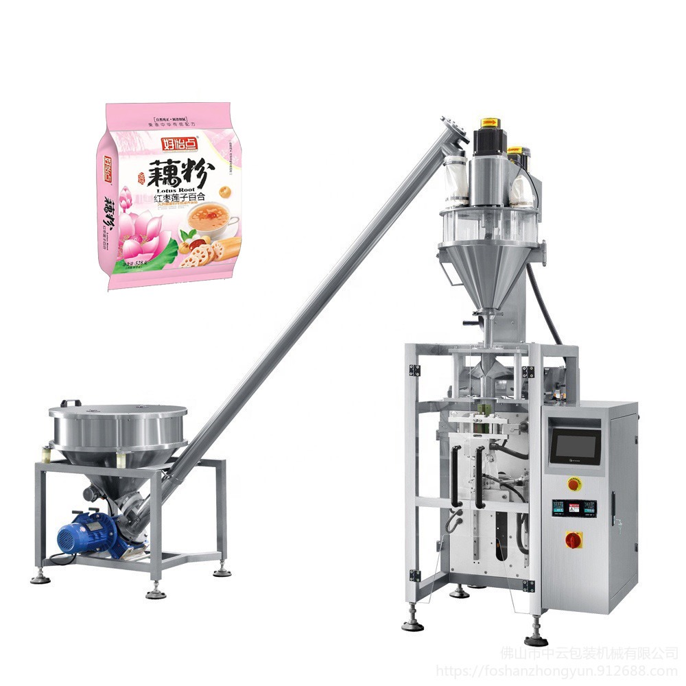 自动定量灌装野葛粉袋装包装机 自动称重食品藕粉末包装机械厂家