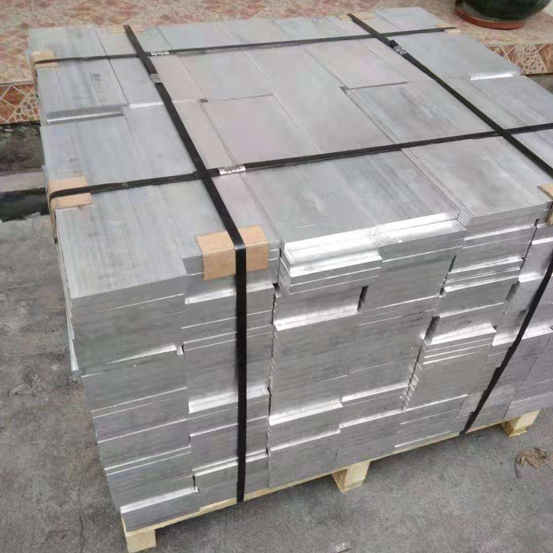 厂家直销6061铝排.铝块铝型材