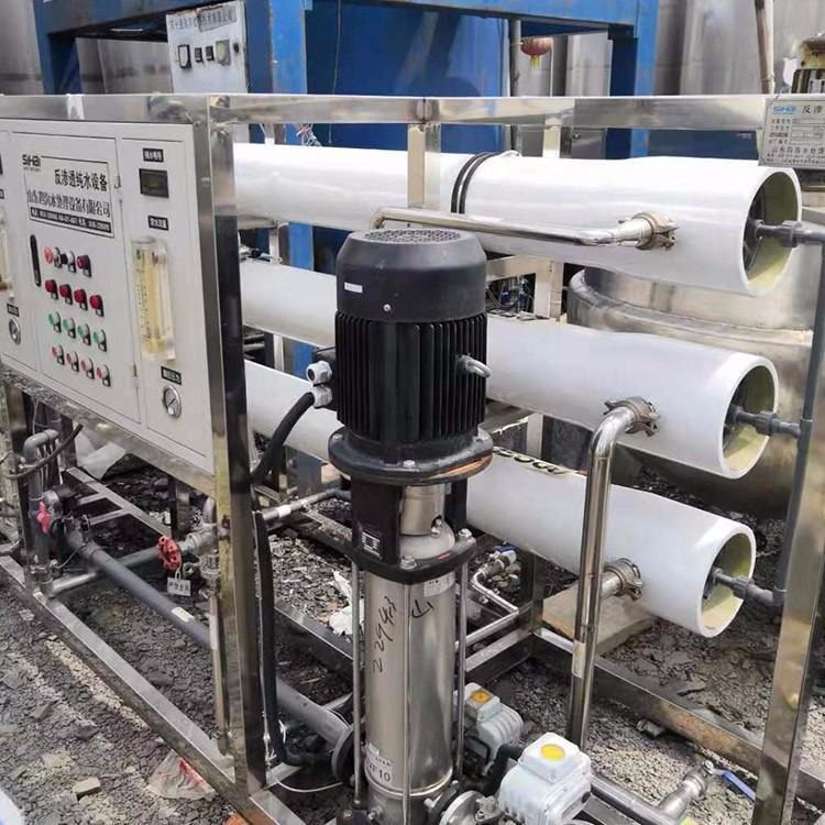 水处理设备 双级反渗透 纵海 反渗透净水机 二手10吨水处理