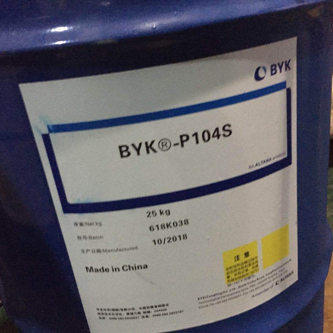 德国毕克润湿分散剂BYK-P104