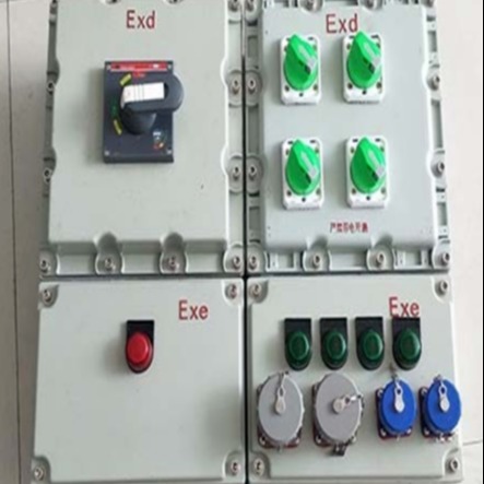 常富防爆 BXM防爆配电箱铝合金电源控制箱检修照明动力开关接线配电柜