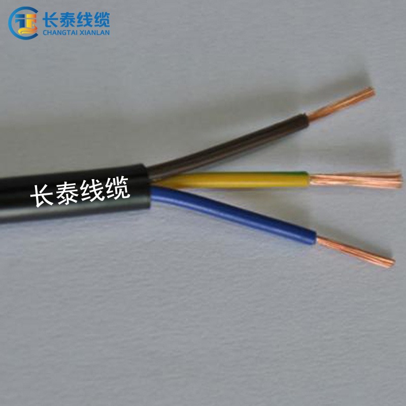 深圳长泰线缆 国标 无氧铜 RVV 3*0.75平方 过粉线 三芯圆形电源线