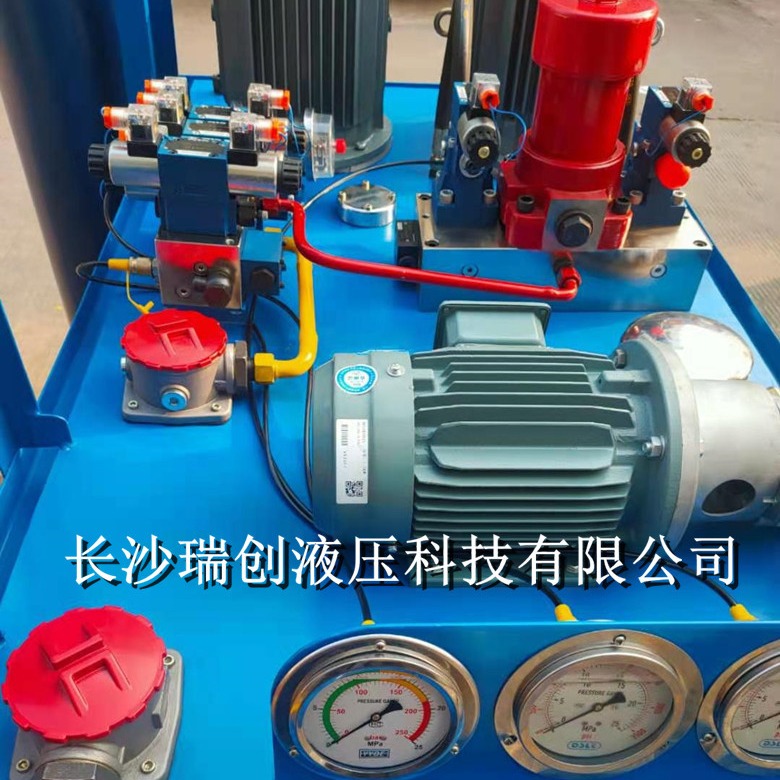湖南长沙瑞创液压系统，液压动力站，非标防爆液压系统专业厂家定制