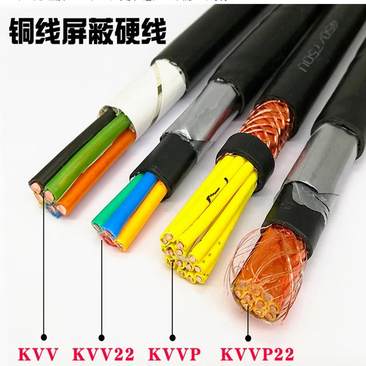 KVVP2-22铜带屏蔽电缆4x10mm2控制电缆